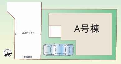座間市ひばりが丘1丁目　新築分譲住宅
