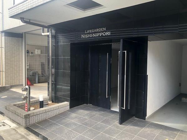 ライフガーデン西日暮里