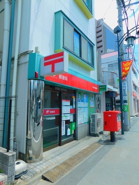 杉並区和泉４丁目の土地(杉並和泉郵便局)