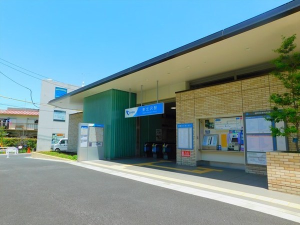 世田谷区北沢1丁目の土地(東北沢駅(小田急小田原線))