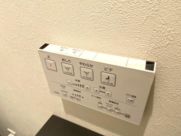 太閤コーポ若林
