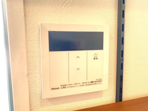 太閤コーポ若林