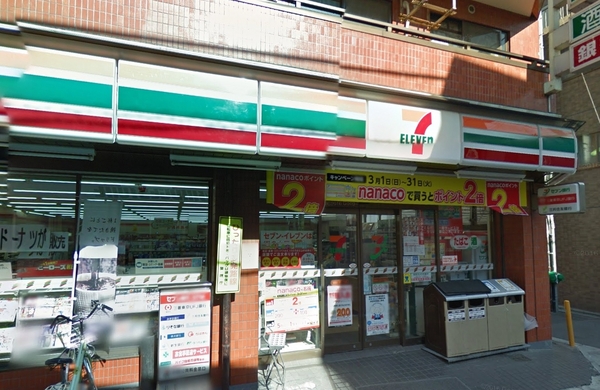ピューイ・タケスズ(セブンイレブン世田谷三宿1丁目店)