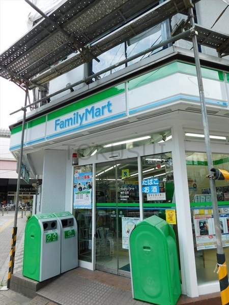 第２梅ヶ丘ハイム(ファミリーマート梅ケ丘店)