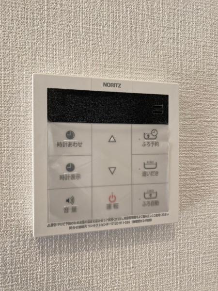 第２梅ヶ丘ハイム