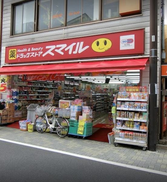 フェアロージュ永福町(ドラッグストアスマイル永福町店)