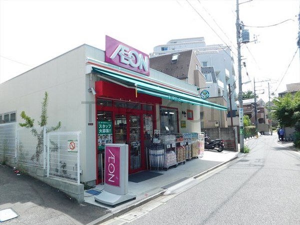 杉並区和泉1丁目(まいばすけっと杉並区和泉２丁目店)