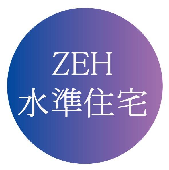 杉並区和泉1丁目