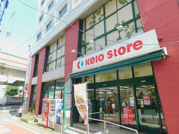 マンション和泉苑(京王ストア代田橋店)