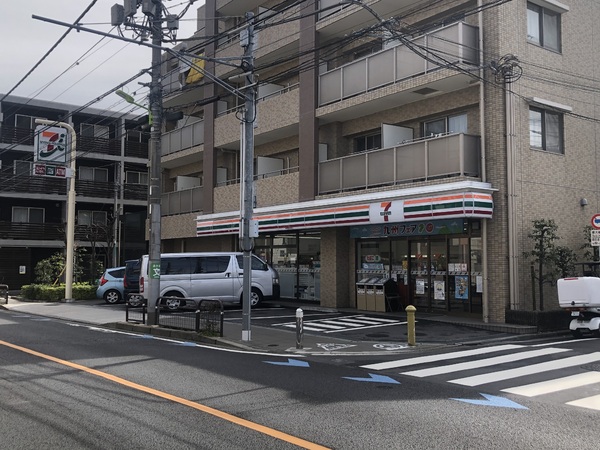世田谷区代沢4丁目の土地(セブンイレブン)