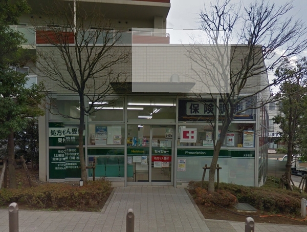 ウェリス下北沢(セイジョー太子堂店)