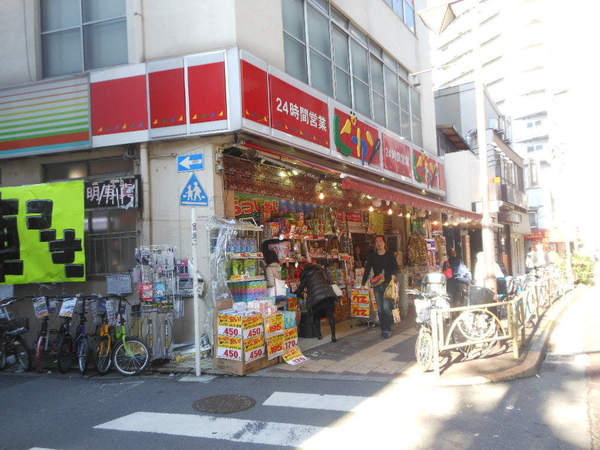 ローヤルマンション三軒茶屋(ピカソ三軒茶屋店)