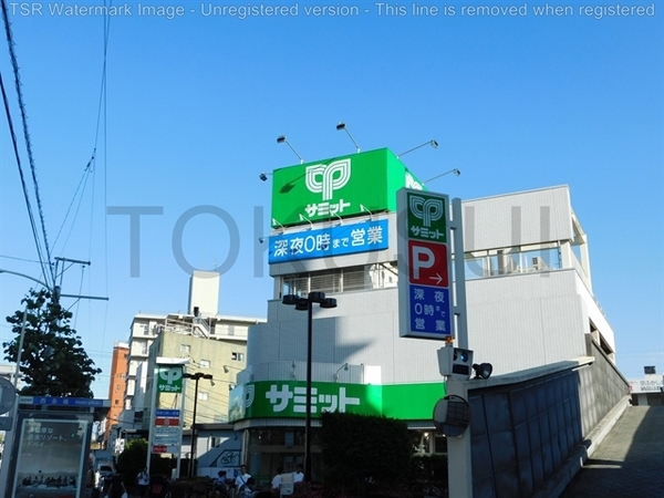 杉並区永福２丁目の土地(サミットストア西永福店)