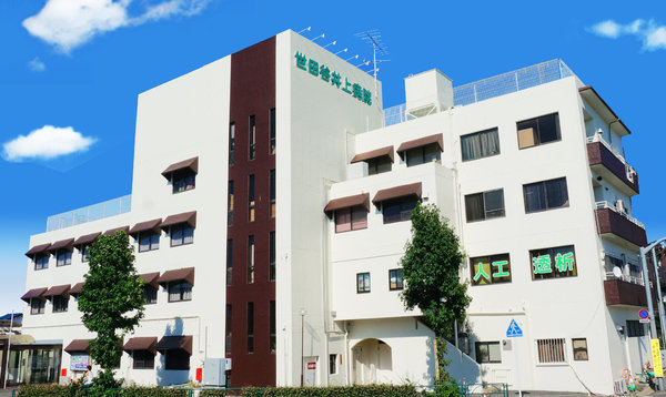 サンクタスガーデン砧(医療法人社団井上外科記念会世田谷井上病院)