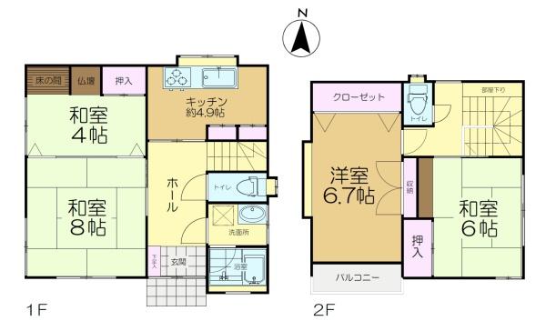 世田谷区桜丘4丁目