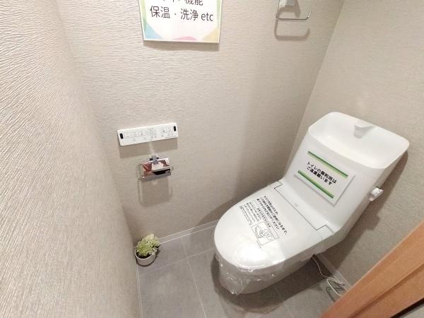 給田南住宅　2号棟