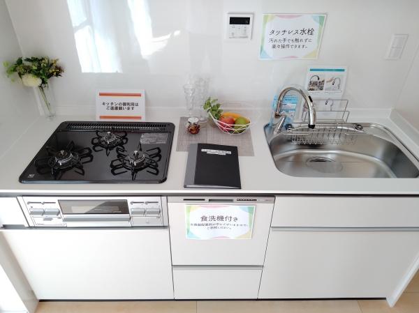 給田南住宅　2号棟