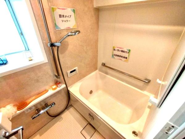 給田南住宅　2号棟