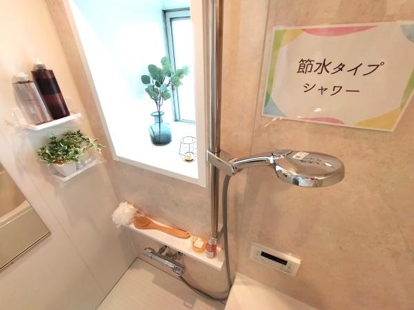 給田南住宅　2号棟