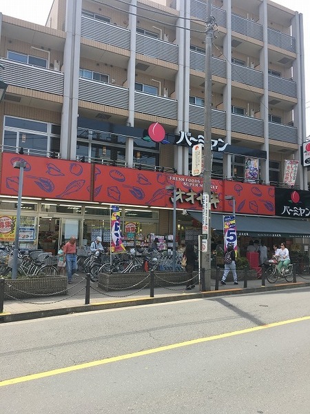 杉並区上高井戸3期 全1棟(スーパーオオゼキ八幡山店)