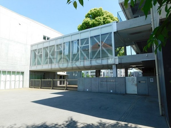 世田谷区赤堤３丁目の土地(世田谷区立松沢小学校)