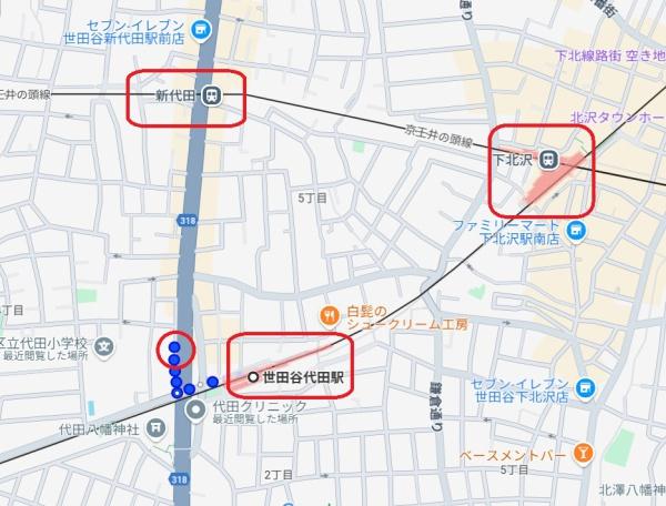 信誠コーポ