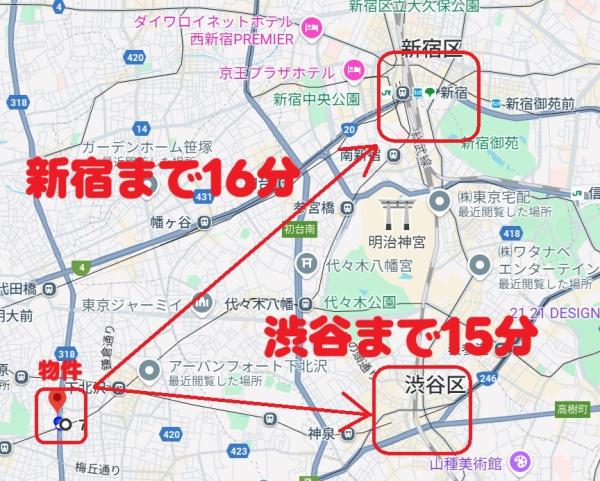 信誠コーポ
