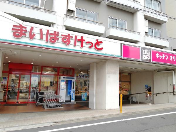 信誠コーポ