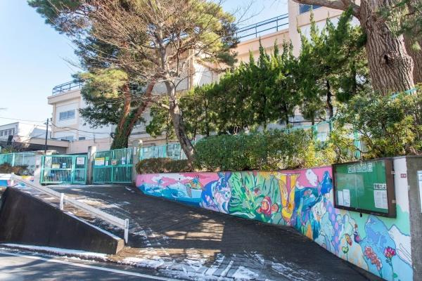 杉並区和泉4丁目の土地(杉並区立大宮小学校)
