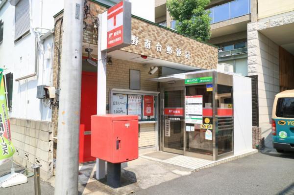 マンション方南町(中野南台郵便局)
