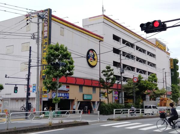 マンション方南町