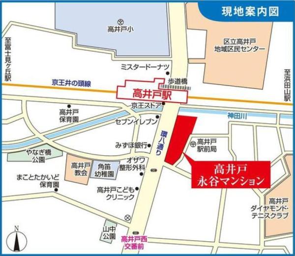 高井戸永谷マンション