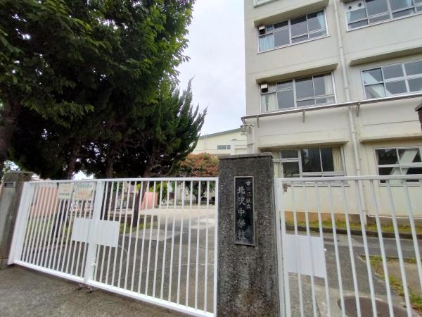 代田橋ハイム(北沢中学校)