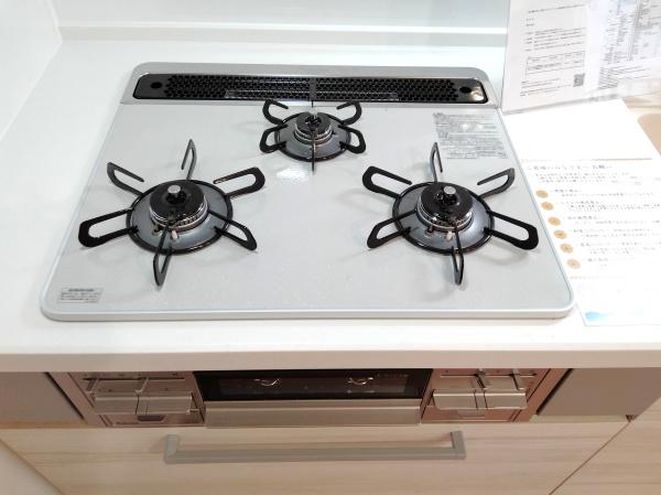 モナーク三軒茶屋