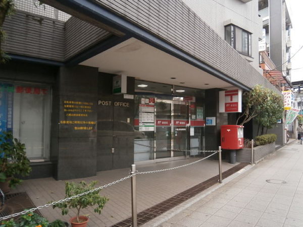 メイゾン上北沢(八幡山駅前郵便局)