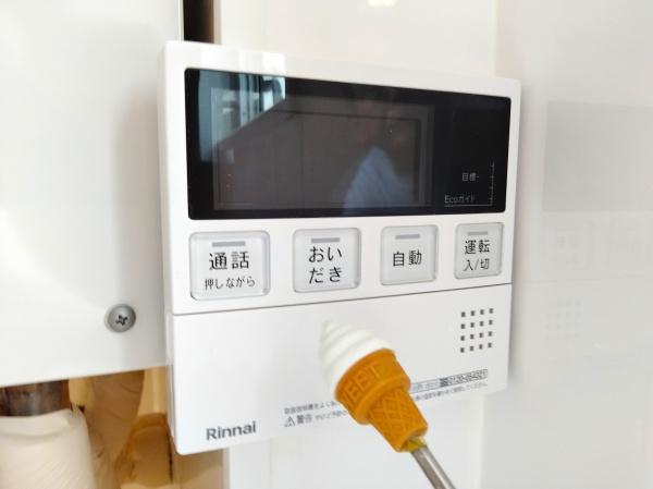 ハイツ池の上