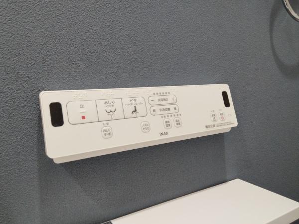 方南町セントラルマンション