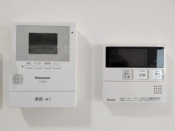 方南町セントラルマンション