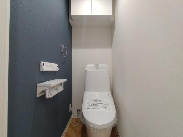 方南町セントラルマンション