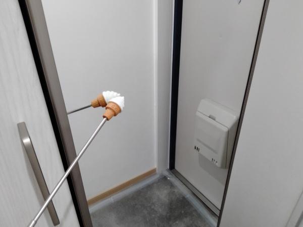 方南町セントラルマンション