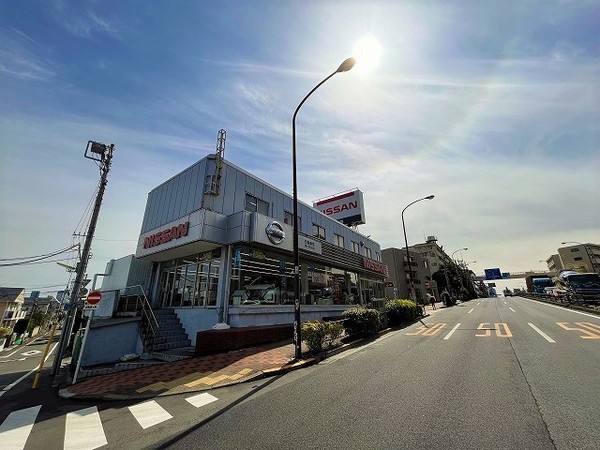 中銀下北沢マンシオン(NISSAN)