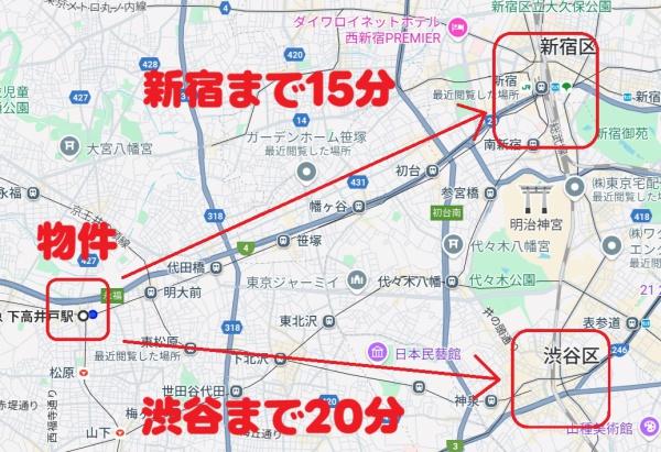 世田谷区松原３丁目の土地