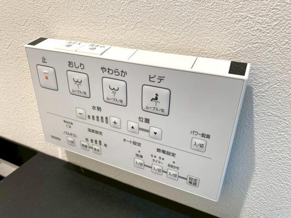 桜上水山森マンション