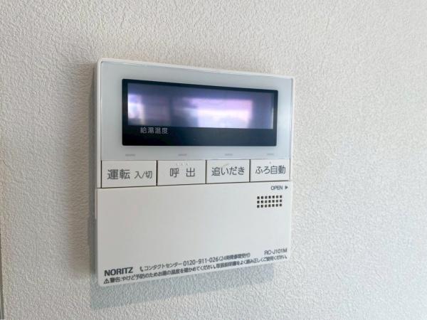 桜上水山森マンション