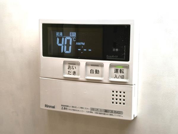 梅ヶ丘アイワマンション
