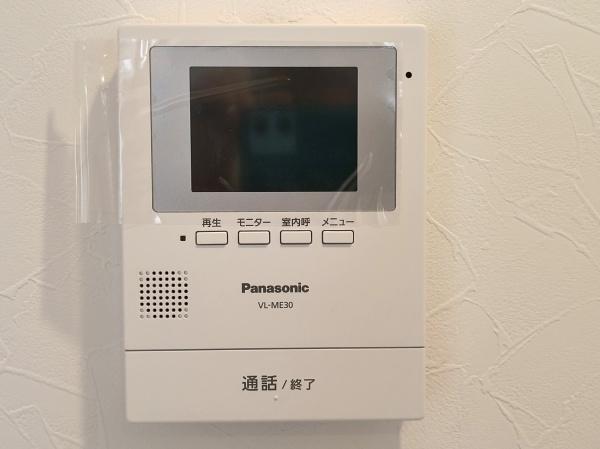 梅ヶ丘アイワマンション