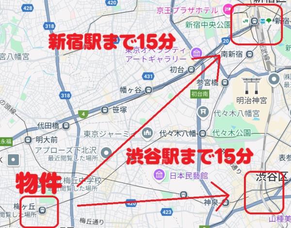 梅ヶ丘アイワマンション