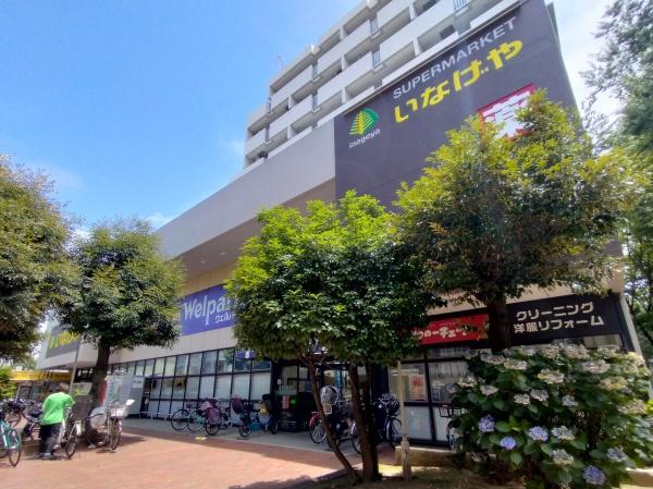 プラザローヤル5(いなげや杉並桜上水店)