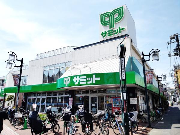 シャンボール上北沢(サミットストア上北沢店)