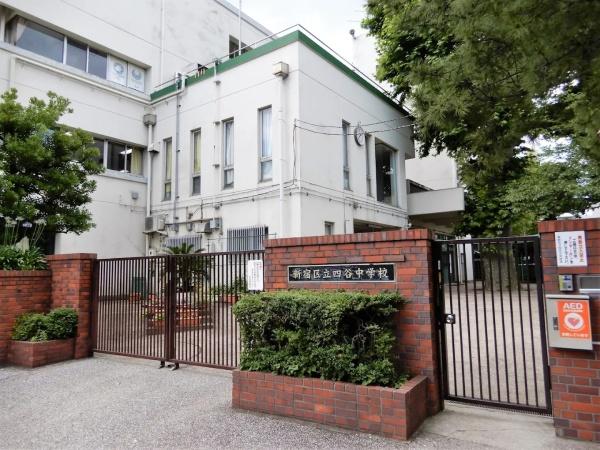 ライオンズ外苑の杜(新宿区立四谷中学校)